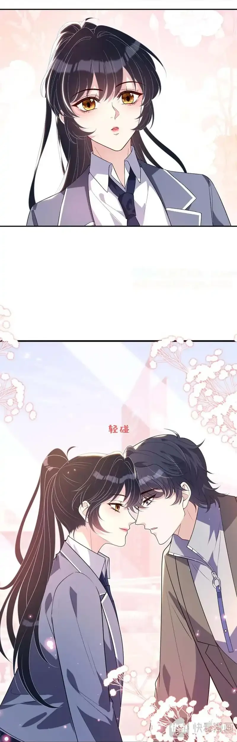 The Real Daughter, She Is an Almighty Boss Chapter 179 Gambar 15