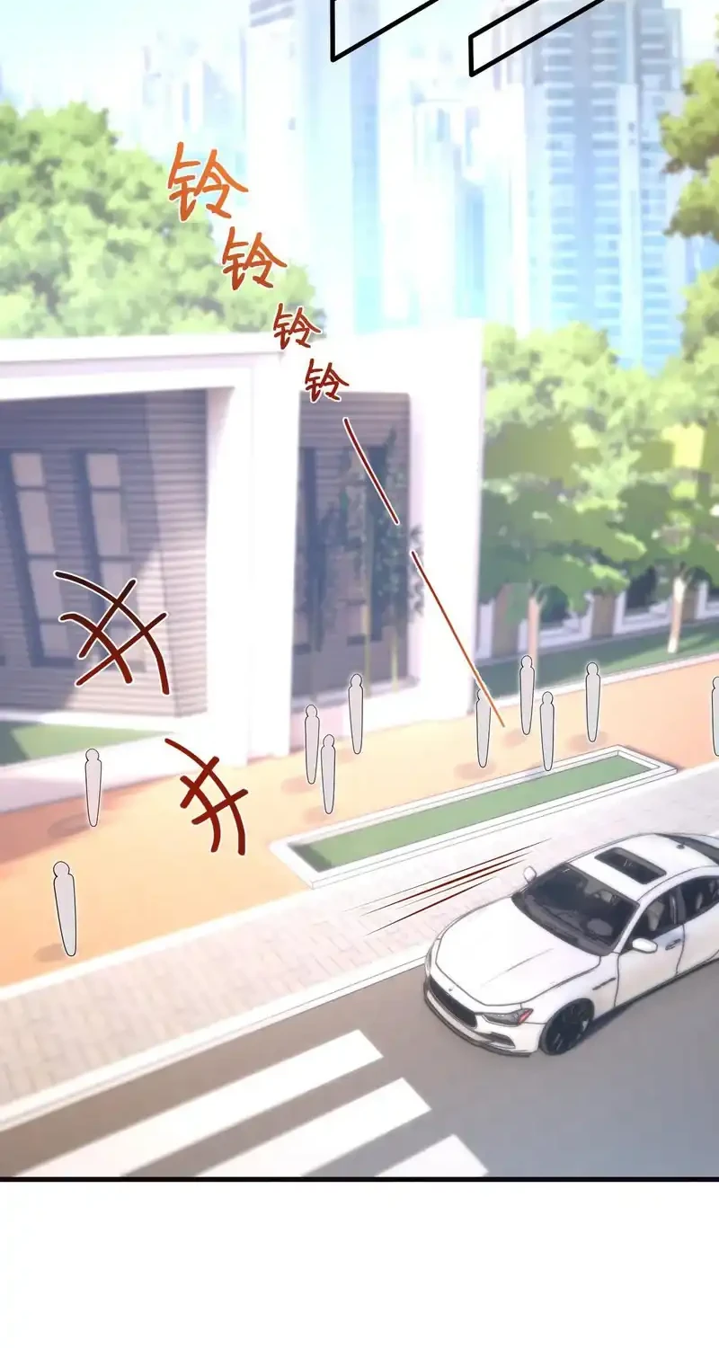 The Real Daughter, She Is an Almighty Boss Chapter 183 Gambar 16