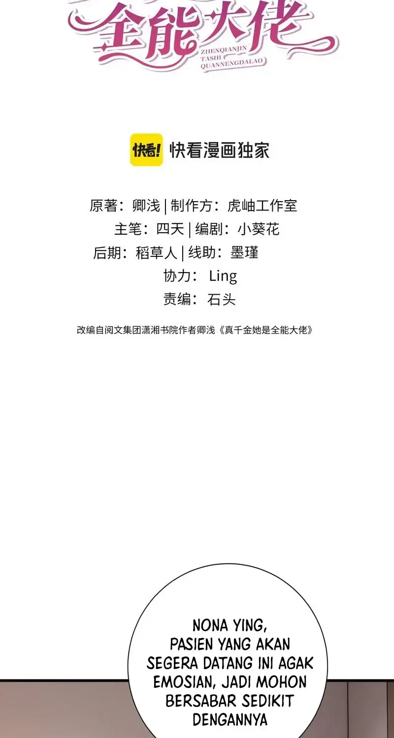 Manhwa The Real Daughter, She Is an Almighty Boss Chapter 184 gambar 2