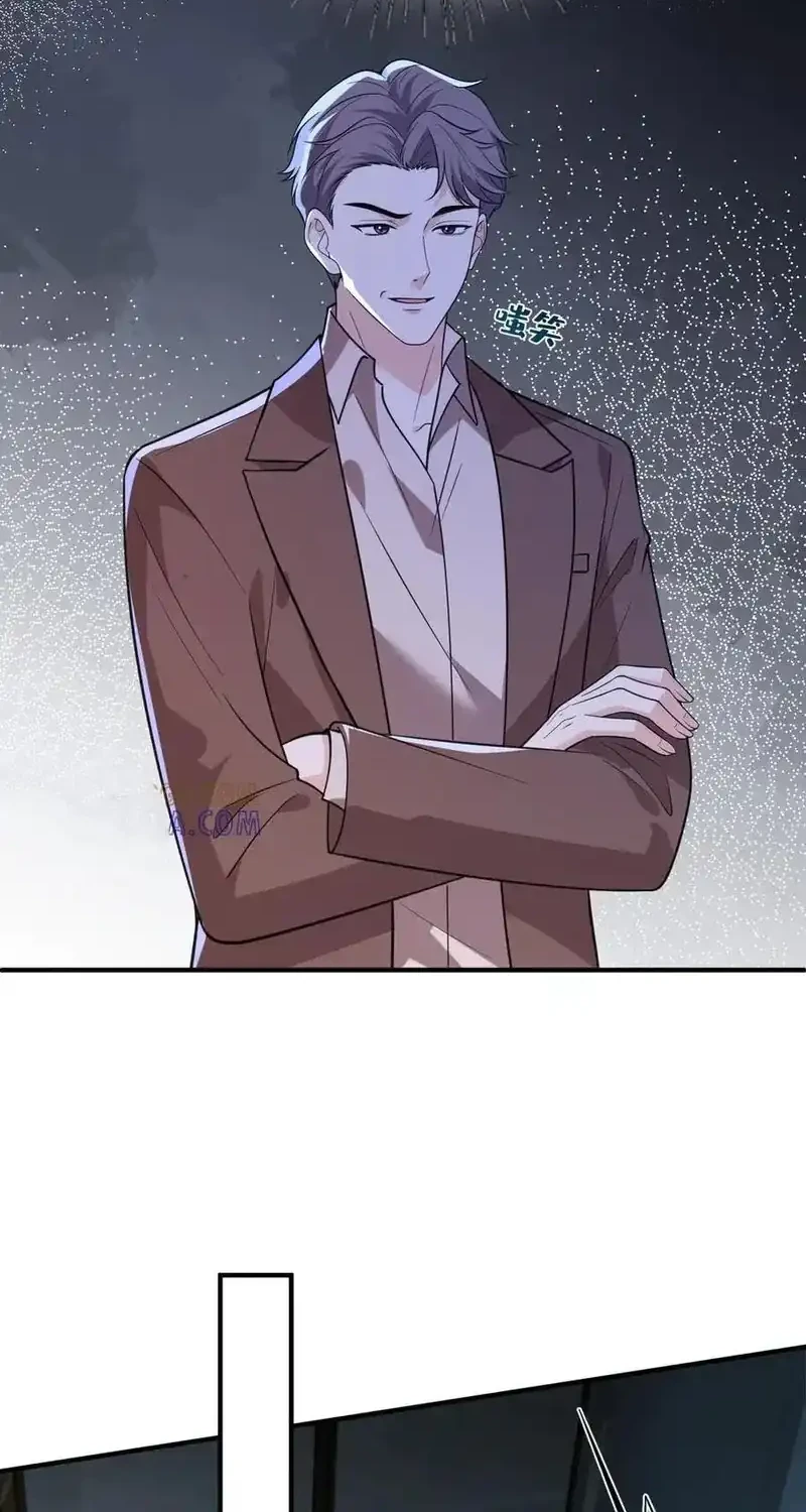 The Real Daughter, She Is an Almighty Boss Chapter 185 Gambar 16