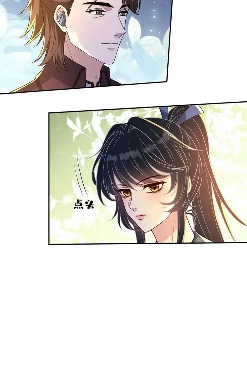 The Real Daughter, She Is an Almighty Boss Chapter 187 Gambar 8