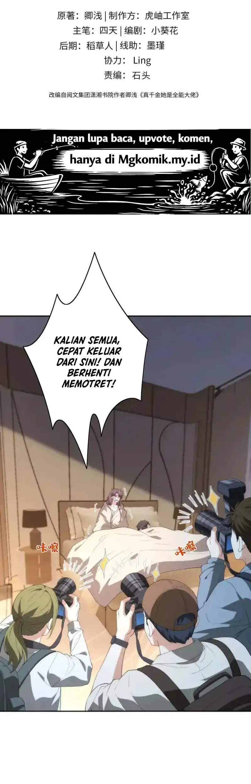 The Real Daughter, She Is an Almighty Boss Chapter 193 Gambar 3