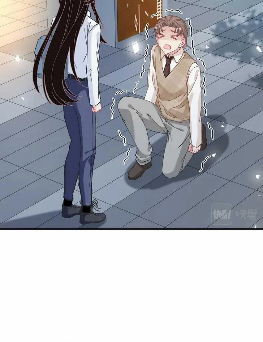 The Real Daughter, She Is an Almighty Boss Chapter 2 Gambar 30