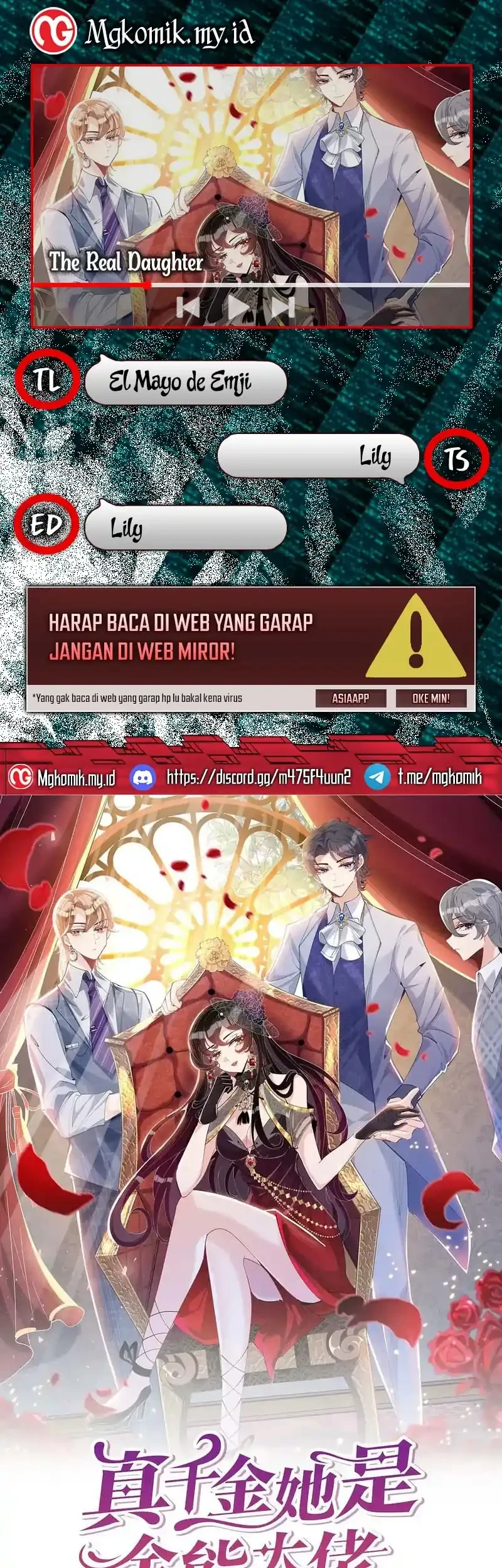 Komik The Real Daughter, She Is an Almighty Boss Chapter 31 gambar 1