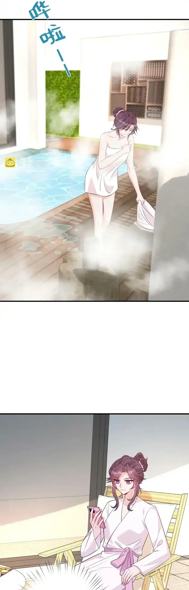 The Real Daughter, She Is an Almighty Boss Chapter 32 Gambar 24