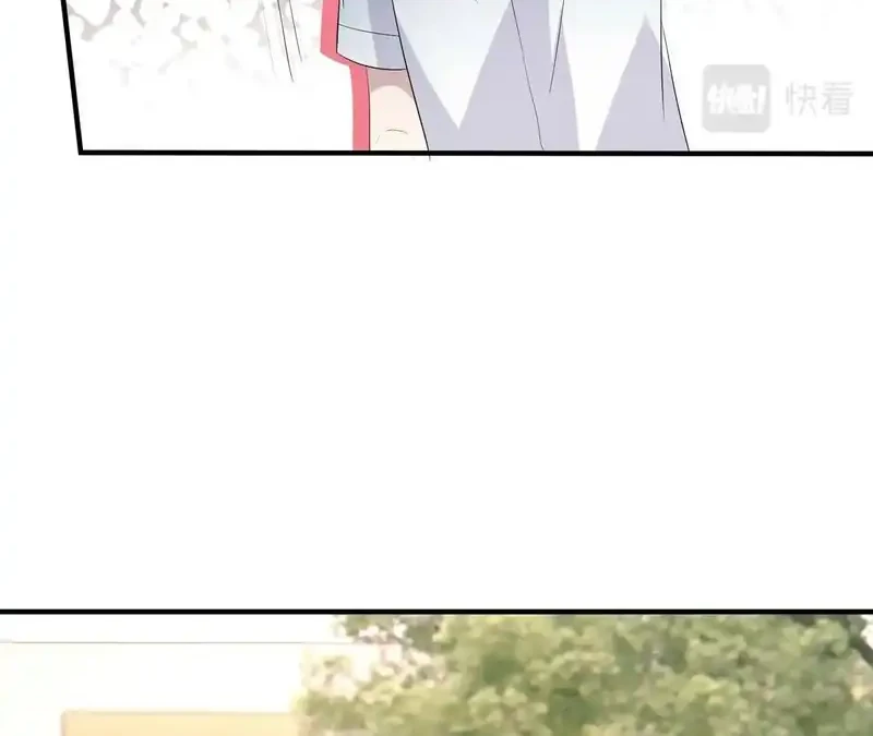The Real Daughter, She Is an Almighty Boss Chapter 35 Gambar 24