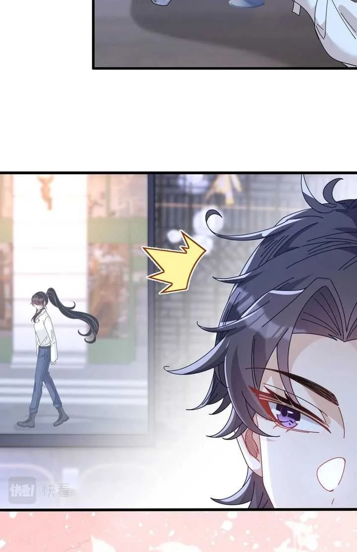 The Real Daughter, She Is an Almighty Boss Chapter 5 Gambar 17