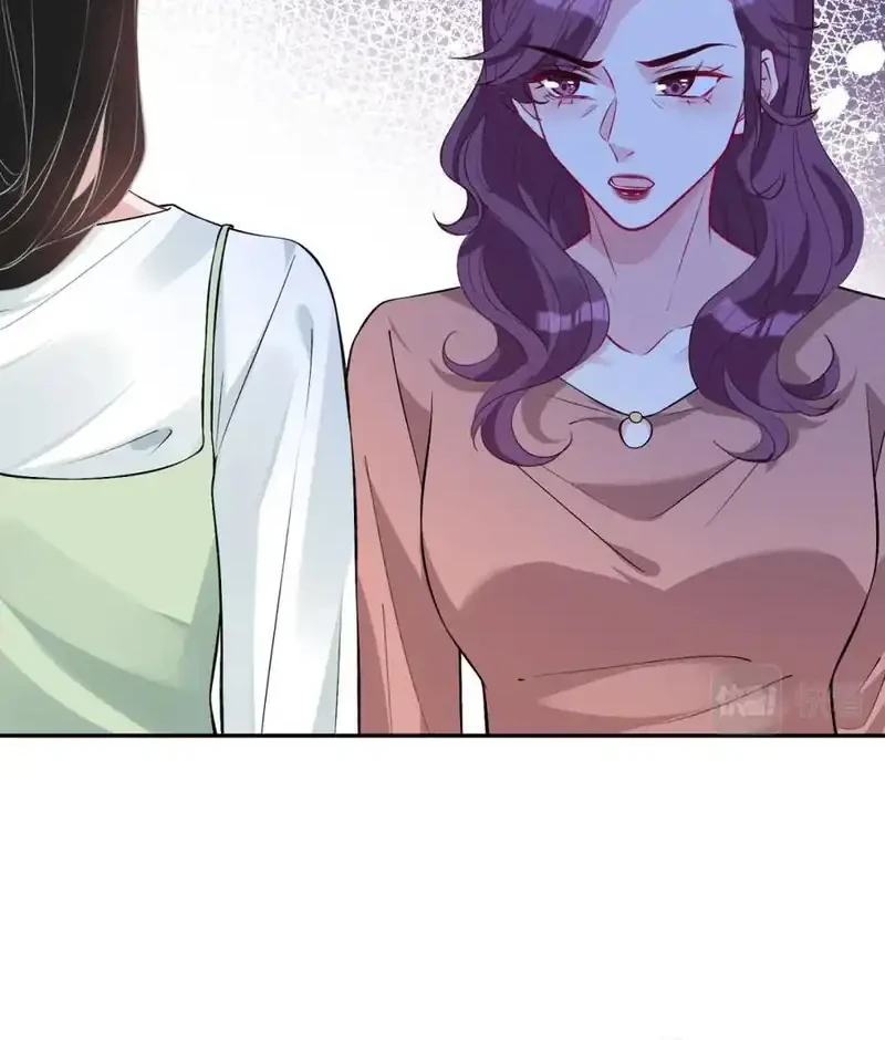 The Real Daughter, She Is an Almighty Boss Chapter 57 Gambar 23