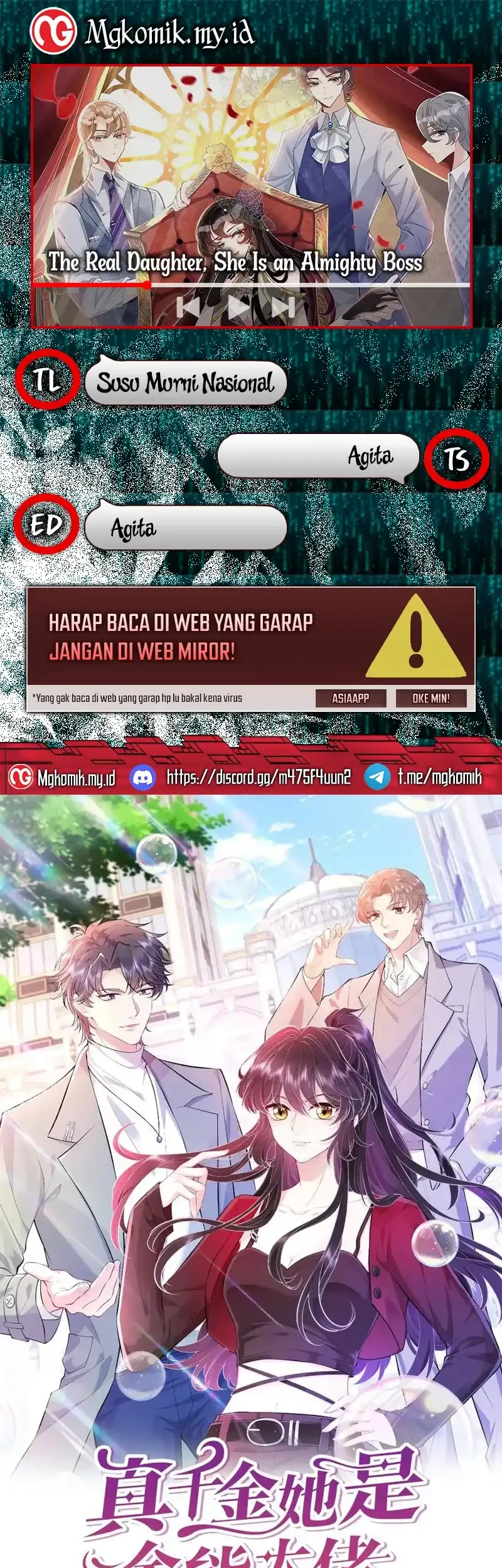 Komik The Real Daughter, She Is an Almighty Boss Chapter 59 gambar 1