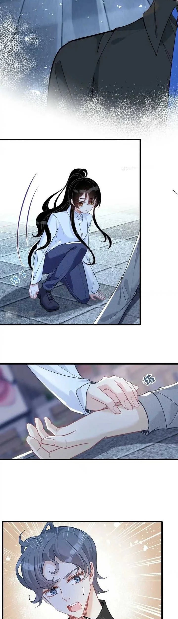 The Real Daughter, She Is an Almighty Boss Chapter 6 Gambar 17