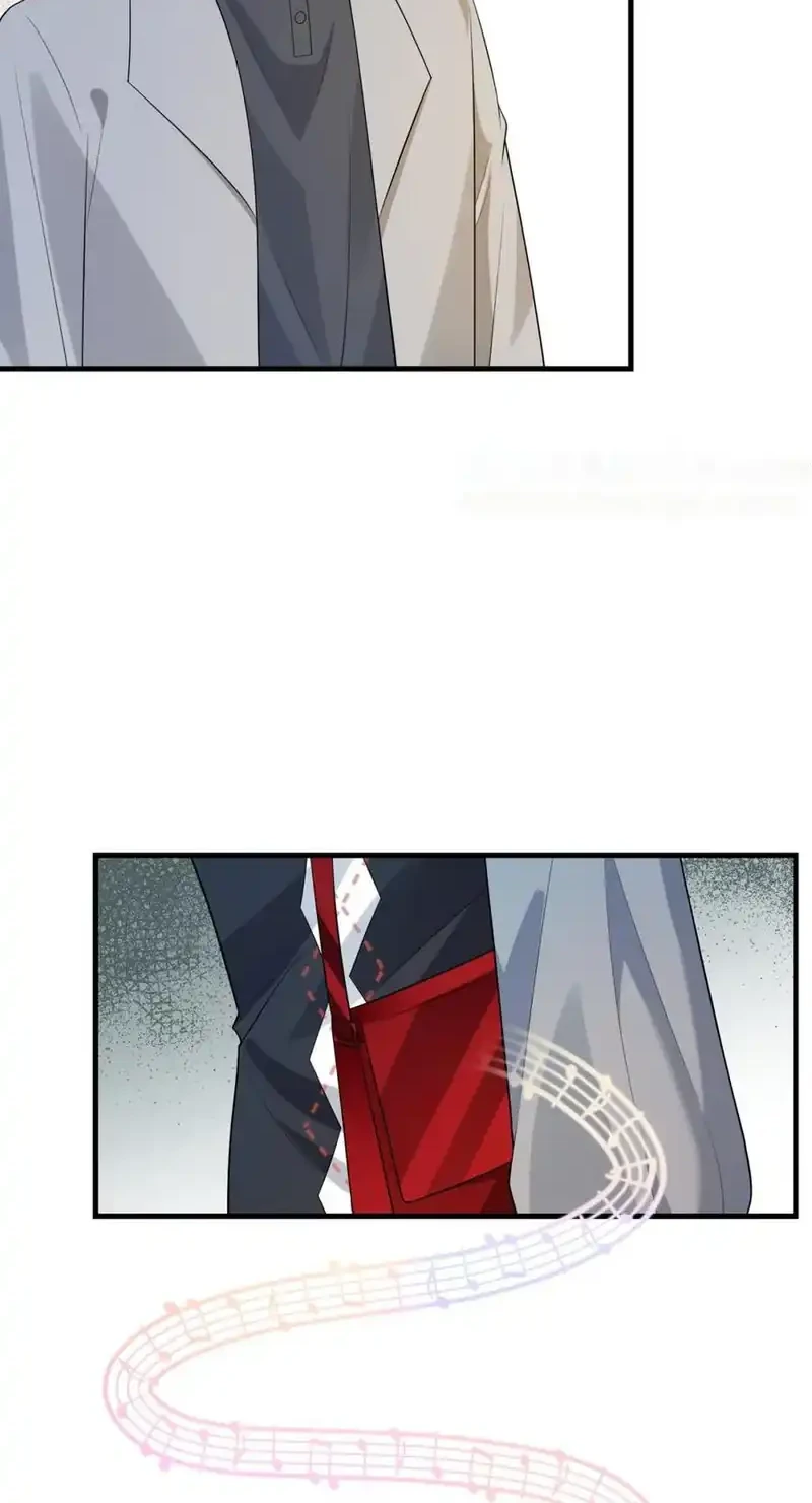 The Real Daughter, She Is an Almighty Boss Chapter 65 Gambar 31