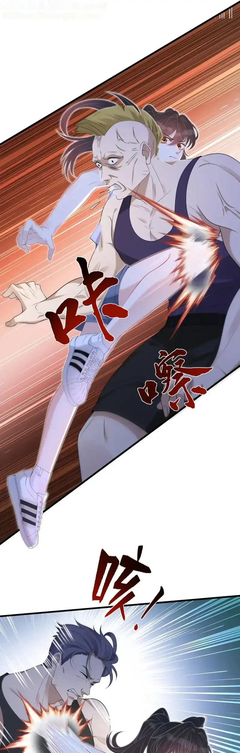 The Real Daughter, She Is an Almighty Boss Chapter 67 Gambar 29