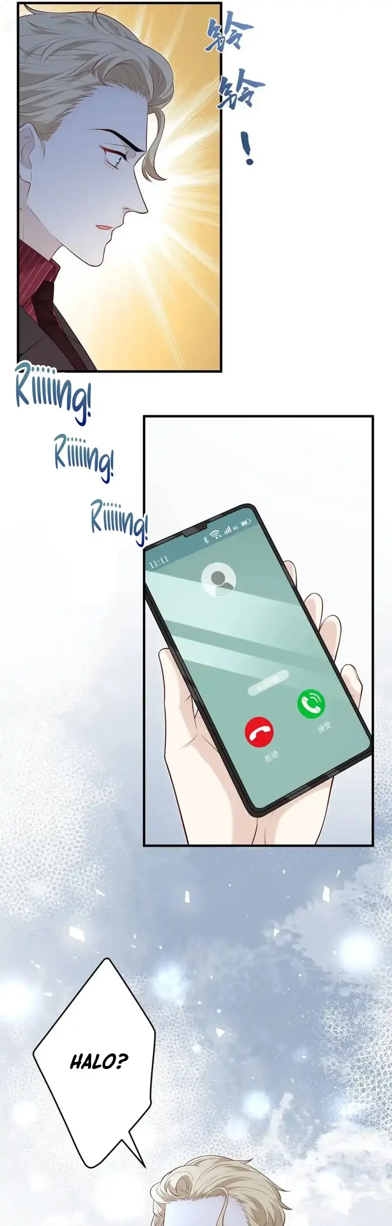 The Real Daughter, She Is an Almighty Boss Chapter 76 Gambar 33