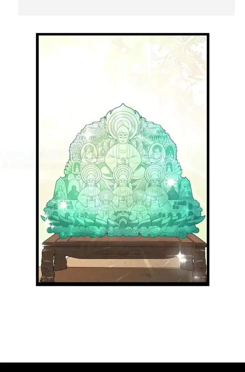 The Real Daughter, She Is an Almighty Boss Chapter 77 Gambar 33