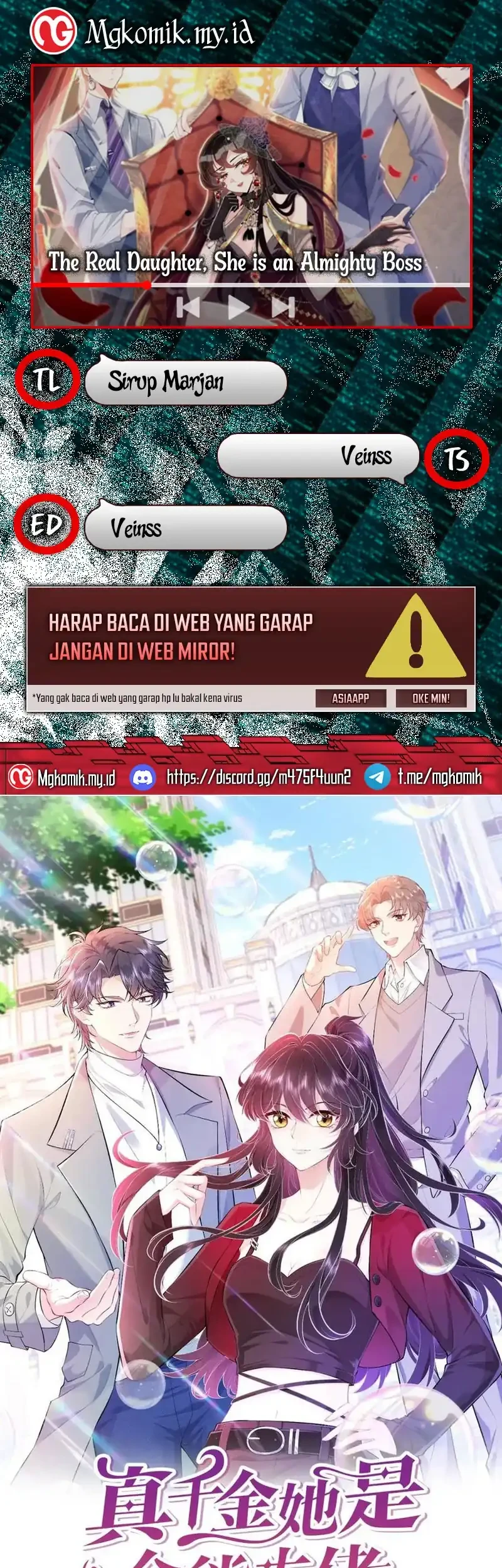 Komik The Real Daughter, She Is an Almighty Boss Chapter 83 gambar 1