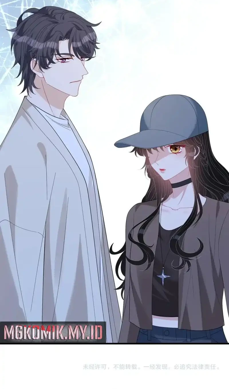 The Real Daughter, She Is an Almighty Boss Chapter 84 Gambar 25