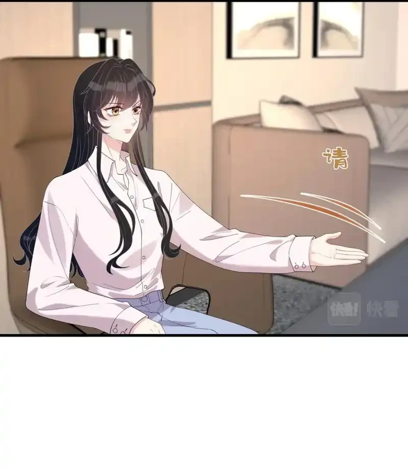 The Real Daughter, She Is an Almighty Boss Chapter 94 Gambar 22