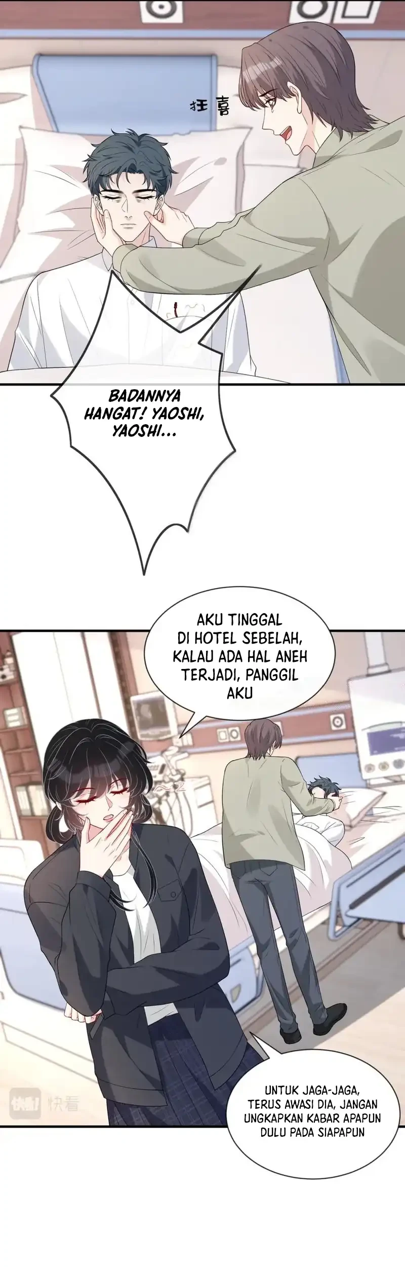 The Real Daughter, She Is an Almighty Boss Chapter 96 Gambar 19