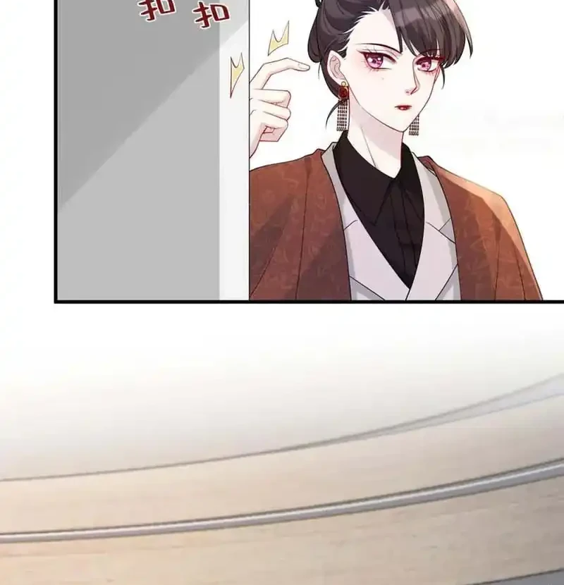 The Real Daughter, She Is an Almighty Boss Chapter 98 Gambar 31