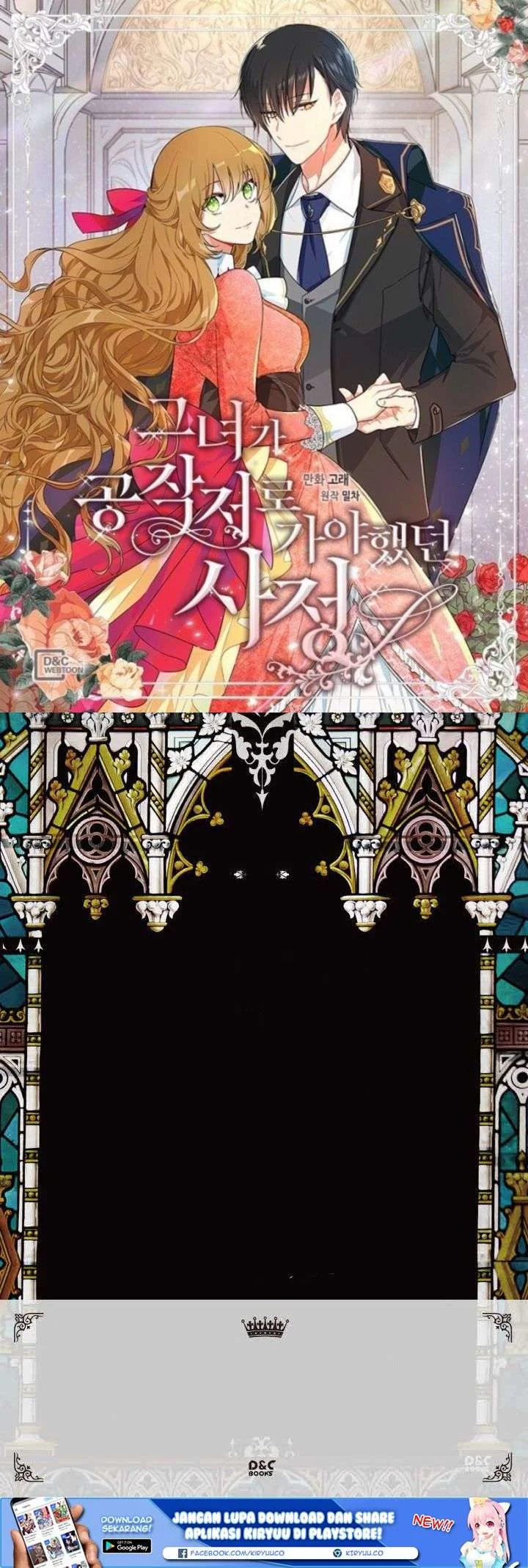 The Reason Why Raeliana Ended up at the Duke’s Mansion Chapter 1 Gambar 3