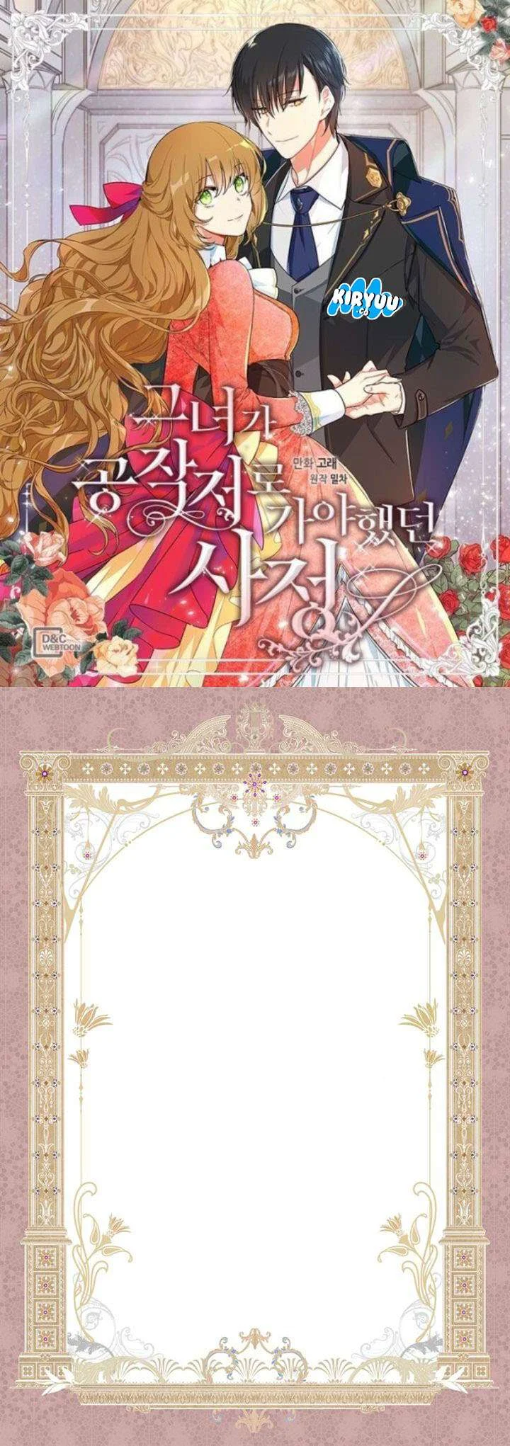 The Reason Why Raeliana Ended up at the Duke’s Mansion Chapter 10 Gambar 3