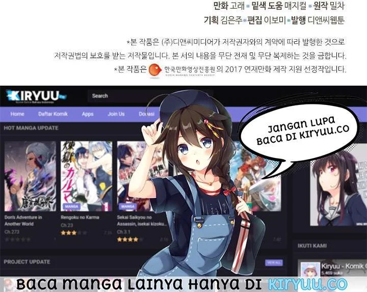 The Reason Why Raeliana Ended up at the Duke’s Mansion Chapter 100 Gambar 31