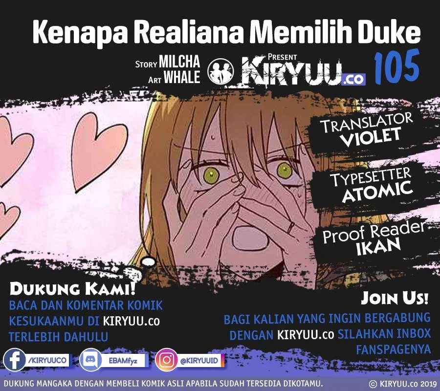 The Reason Why Raeliana Ended up at the Duke’s Mansion Chapter 105 Gambar 3