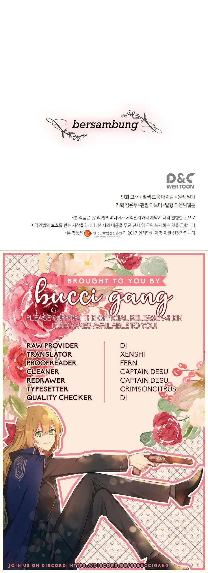 The Reason Why Raeliana Ended up at the Duke’s Mansion Chapter 116 Gambar 35