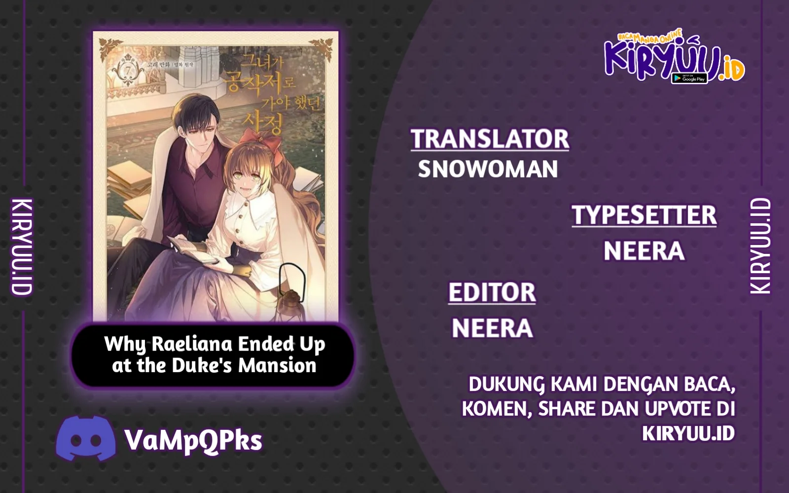 Komik The Reason Why Raeliana Ended up at the Duke’s Mansion Chapter 130 gambar 1