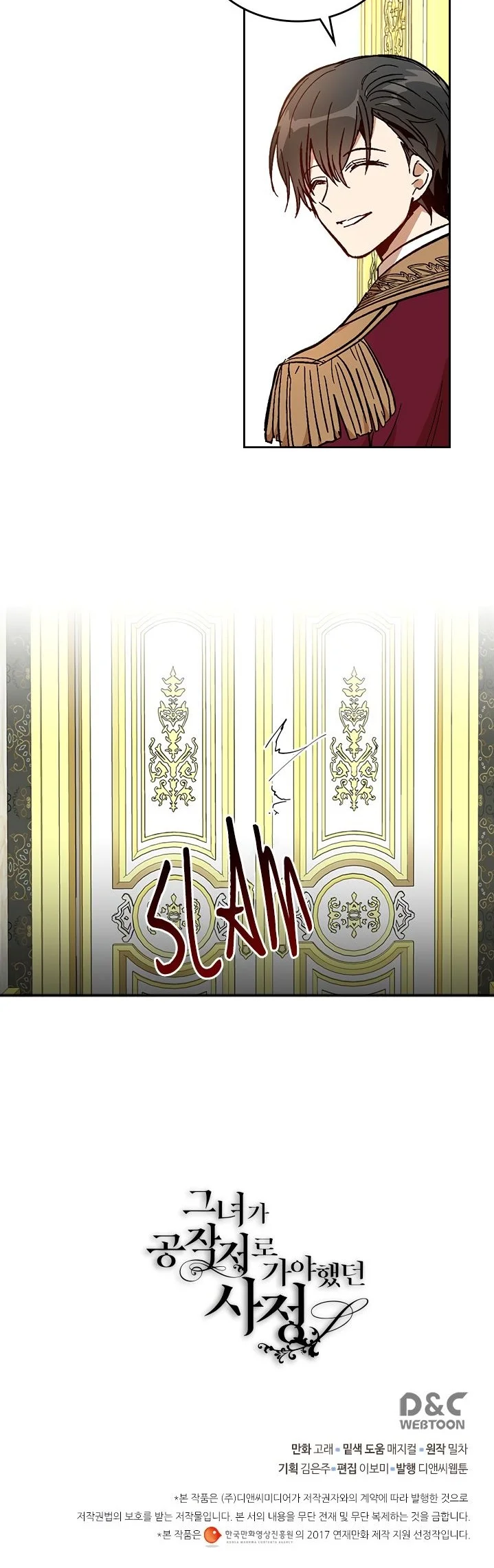 The Reason Why Raeliana Ended up at the Duke’s Mansion Chapter 138 Gambar 42