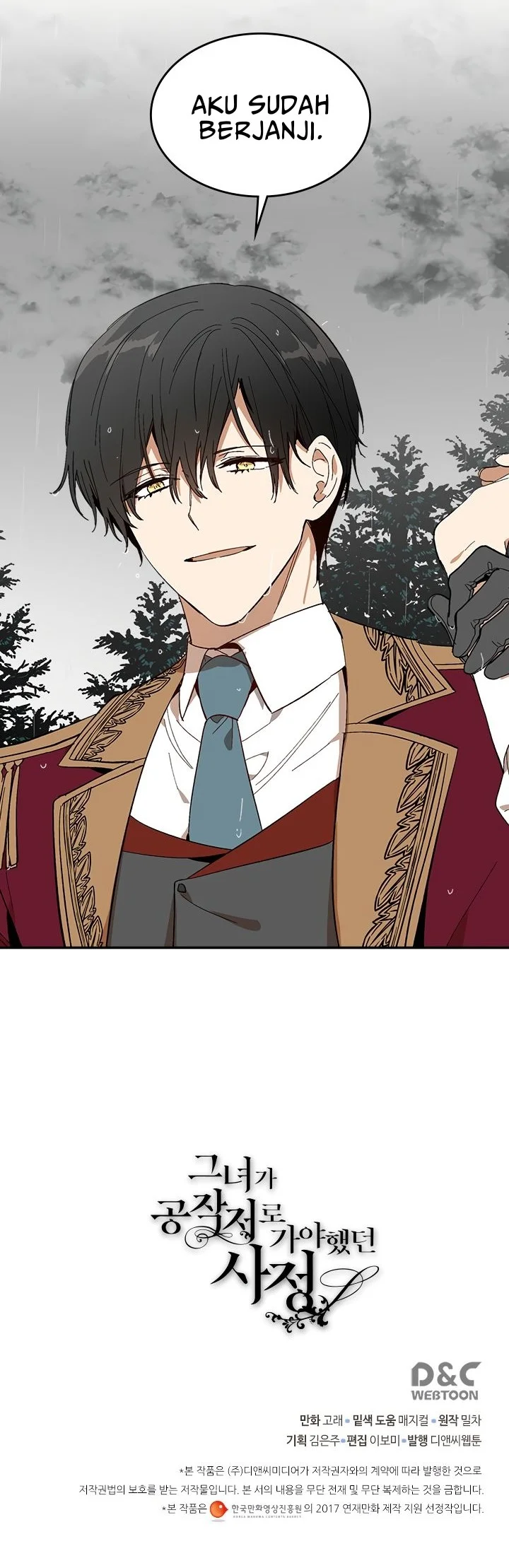 The Reason Why Raeliana Ended up at the Duke’s Mansion Chapter 140 Gambar 35