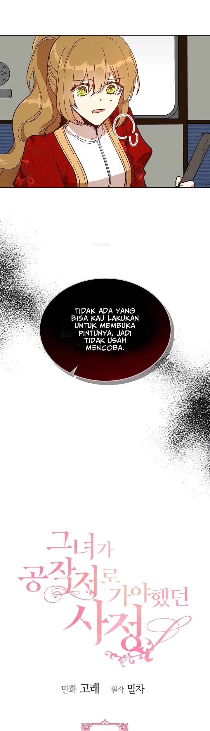 Manhwa The Reason Why Raeliana Ended up at the Duke’s Mansion Chapter 146 gambar 2