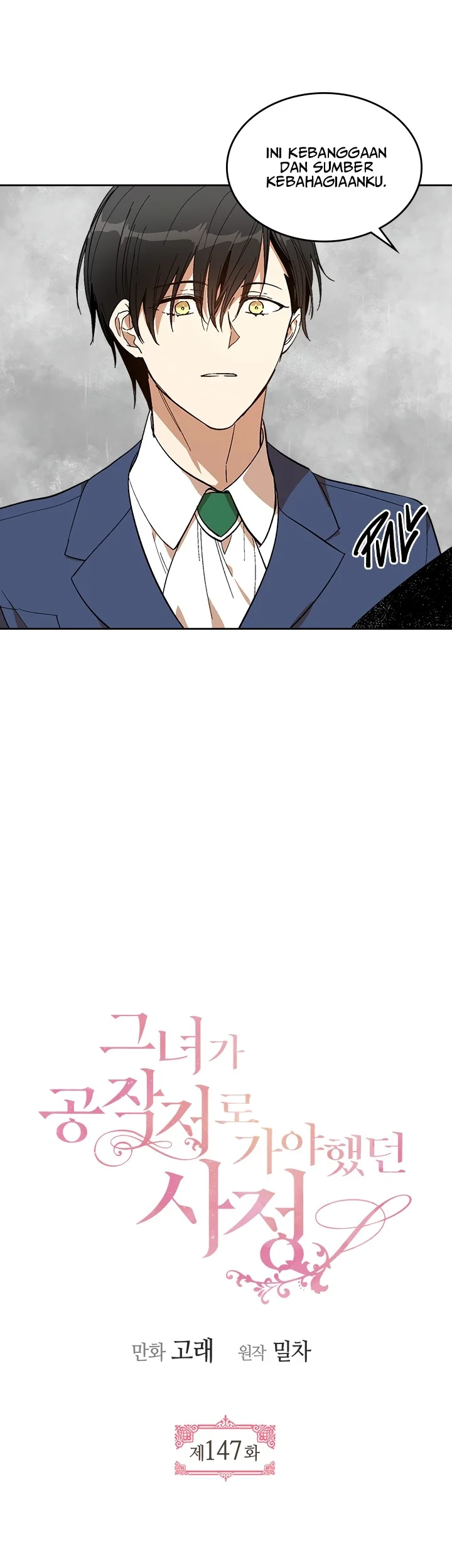 The Reason Why Raeliana Ended up at the Duke’s Mansion Chapter 147 Gambar 5