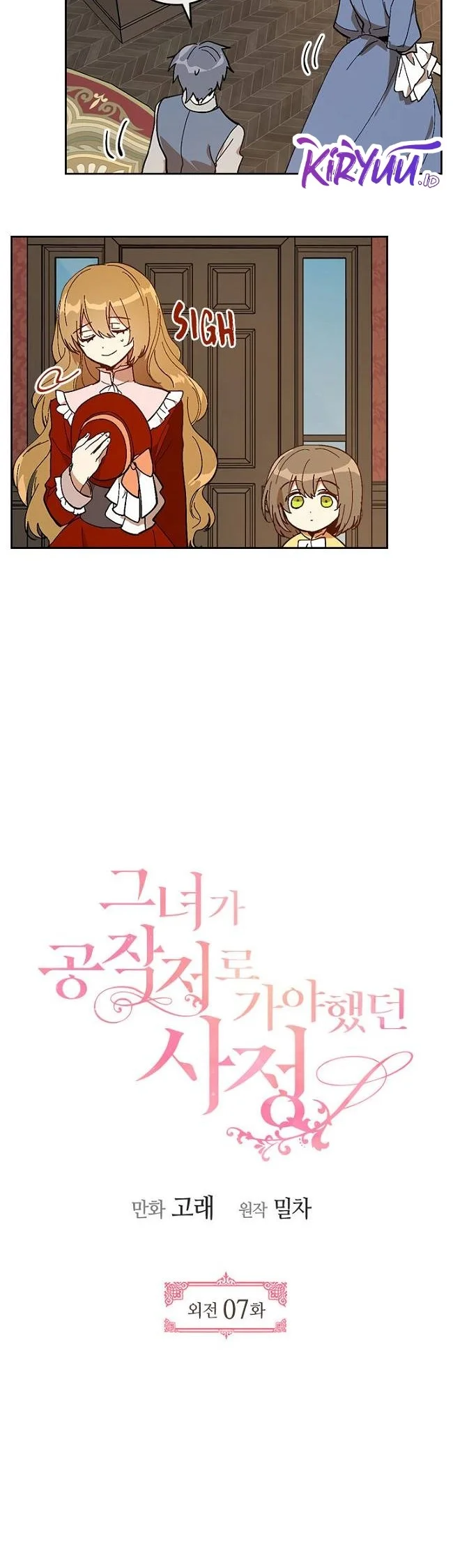 Manhwa The Reason Why Raeliana Ended up at the Duke’s Mansion Chapter 153 gambar 2