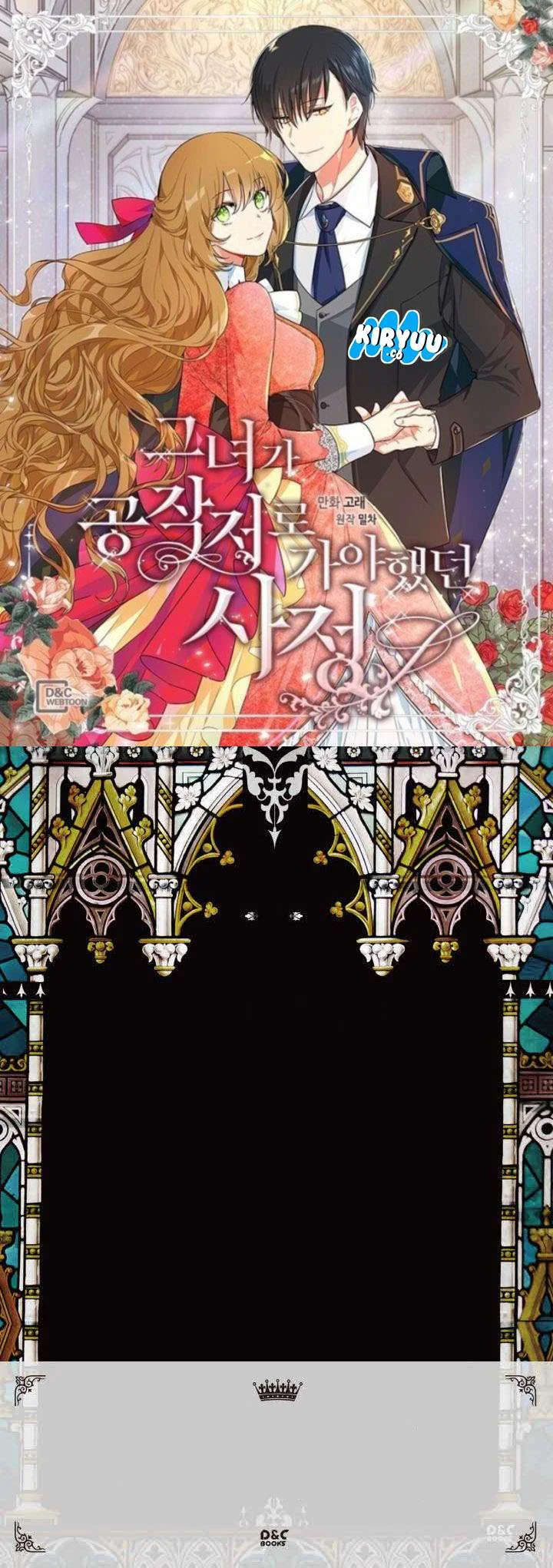 The Reason Why Raeliana Ended up at the Duke’s Mansion Chapter 16 Gambar 3