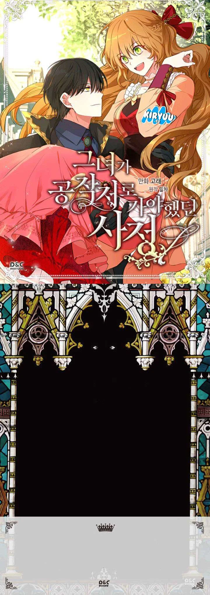 The Reason Why Raeliana Ended up at the Duke’s Mansion Chapter 22 Gambar 3