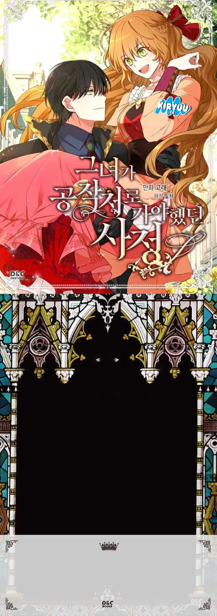 The Reason Why Raeliana Ended up at the Duke’s Mansion Chapter 27 Gambar 3