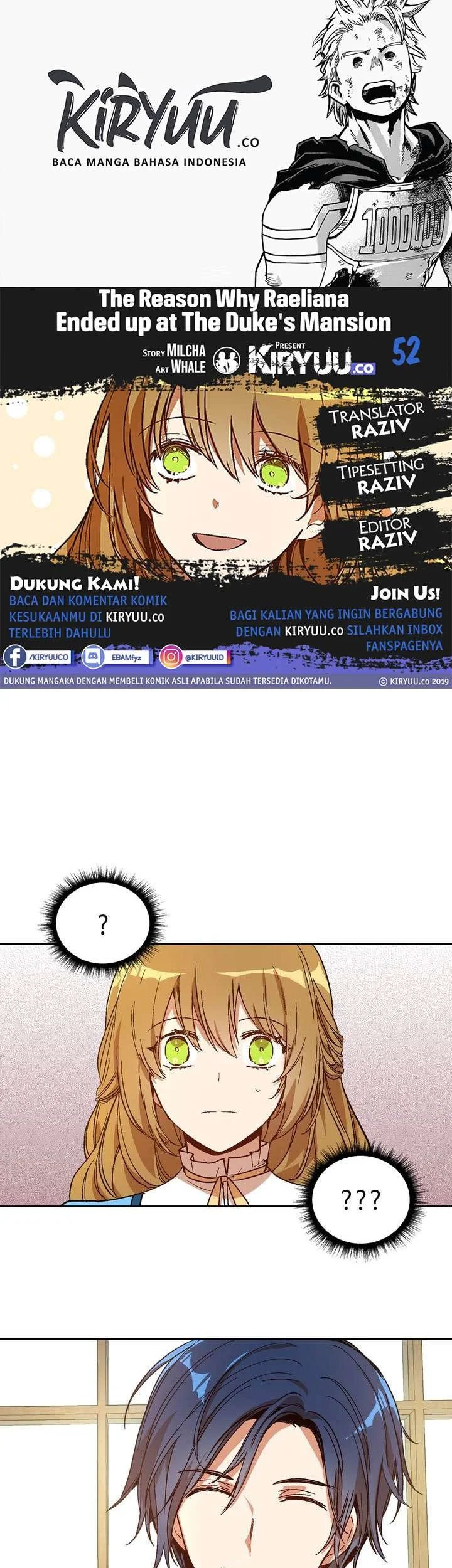 Komik The Reason Why Raeliana Ended up at the Duke’s Mansion Chapter 52 gambar 1