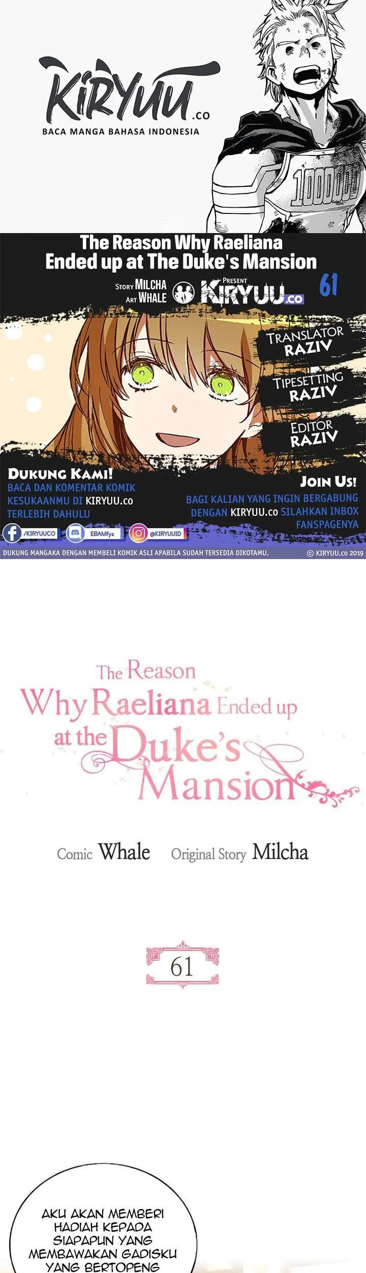 Komik The Reason Why Raeliana Ended up at the Duke’s Mansion Chapter 61 gambar 1