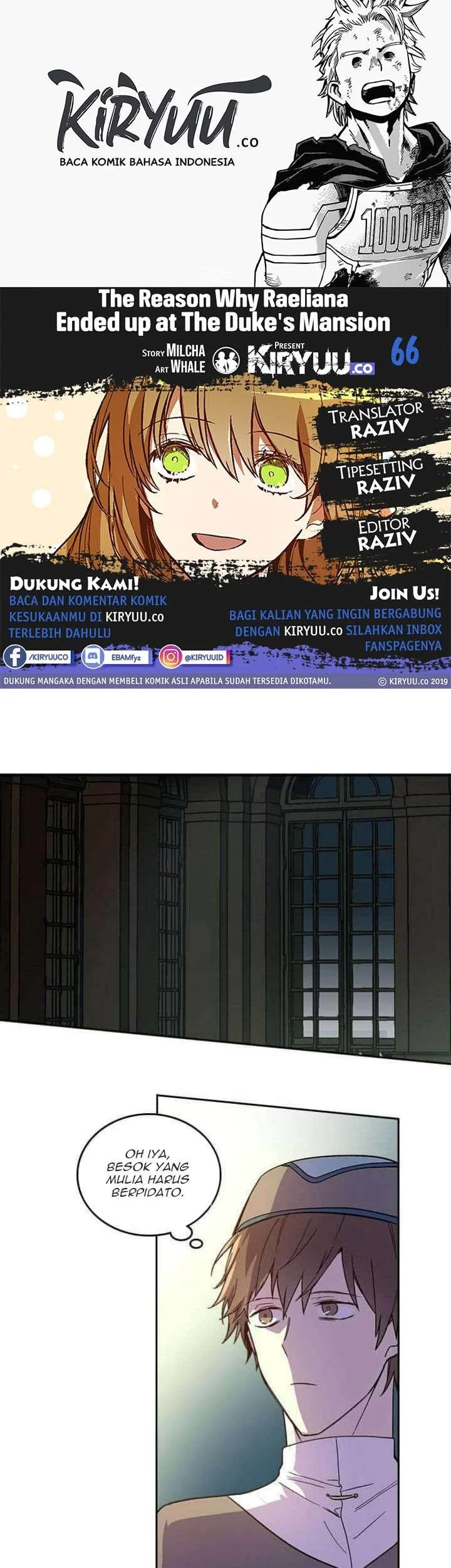 Komik The Reason Why Raeliana Ended up at the Duke’s Mansion Chapter 66 gambar 1