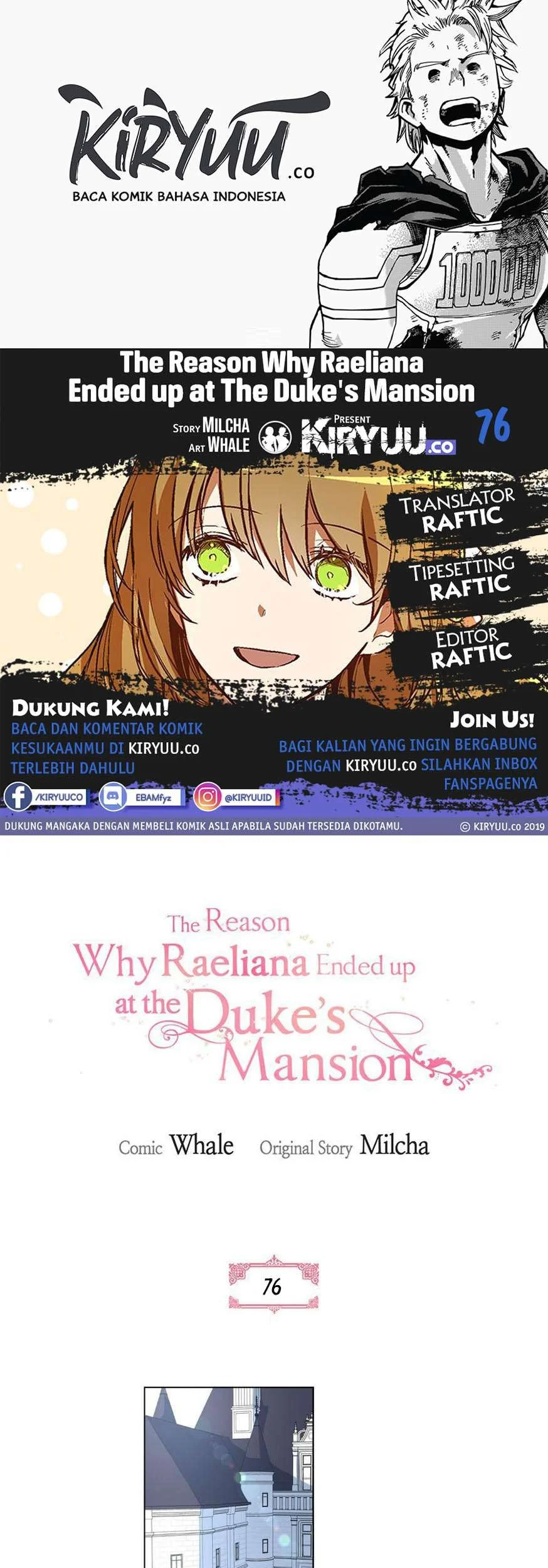 Komik The Reason Why Raeliana Ended up at the Duke’s Mansion Chapter 76 gambar 1
