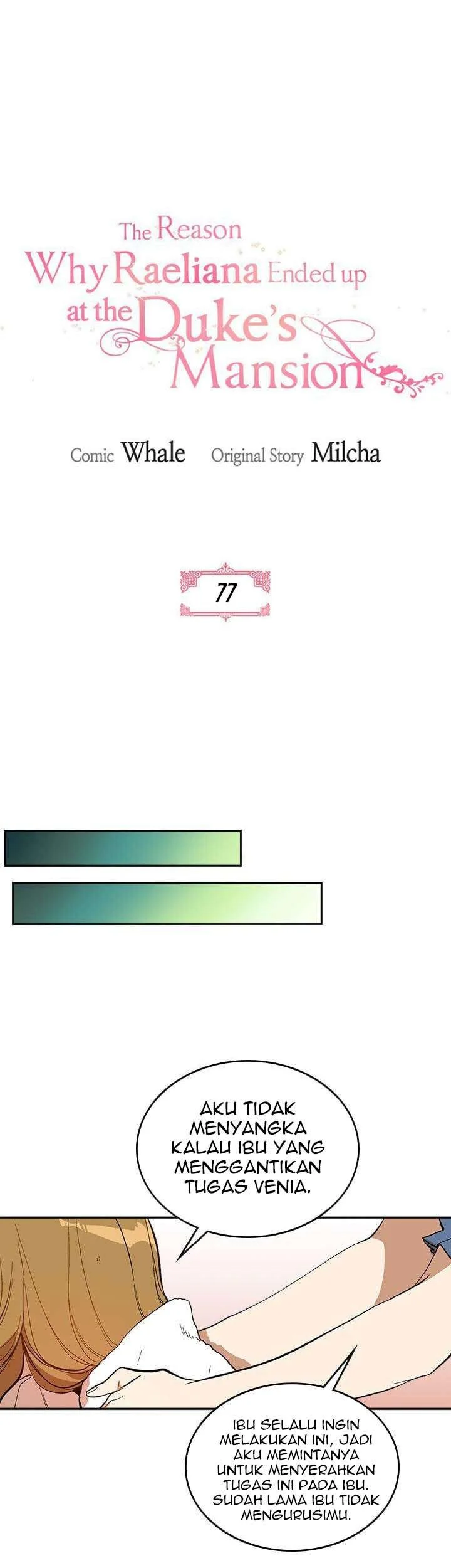 The Reason Why Raeliana Ended up at the Duke’s Mansion Chapter 77 Gambar 6