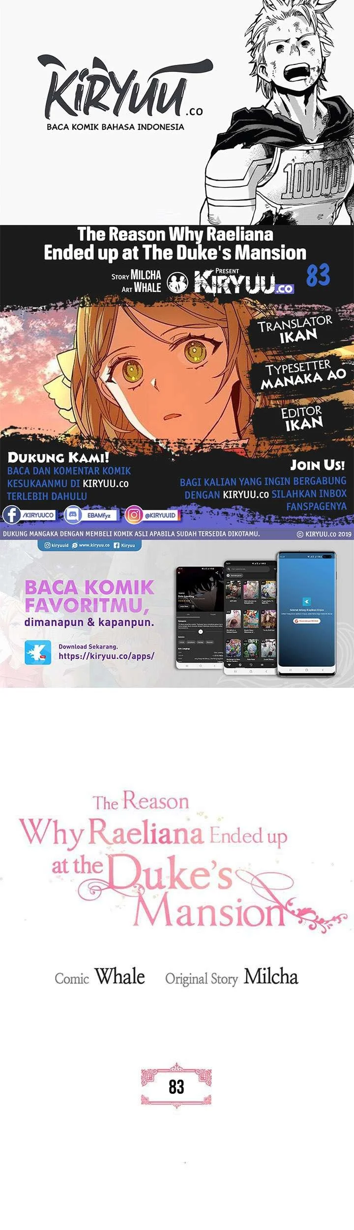 Komik The Reason Why Raeliana Ended up at the Duke’s Mansion Chapter 83 gambar 1