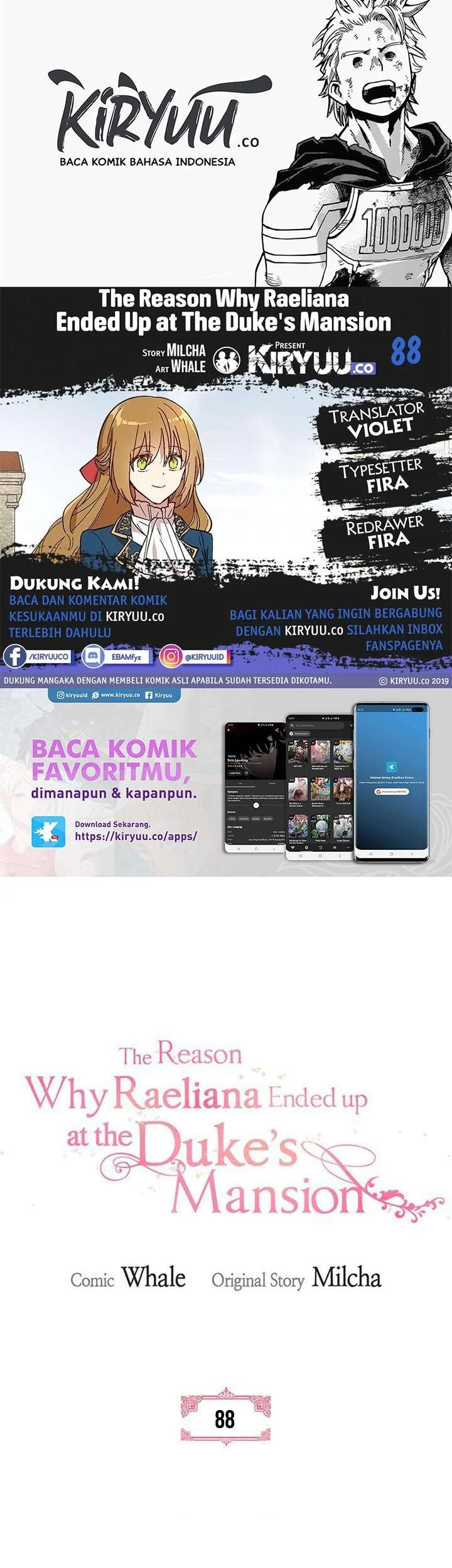 Komik The Reason Why Raeliana Ended up at the Duke’s Mansion Chapter 88 gambar 1