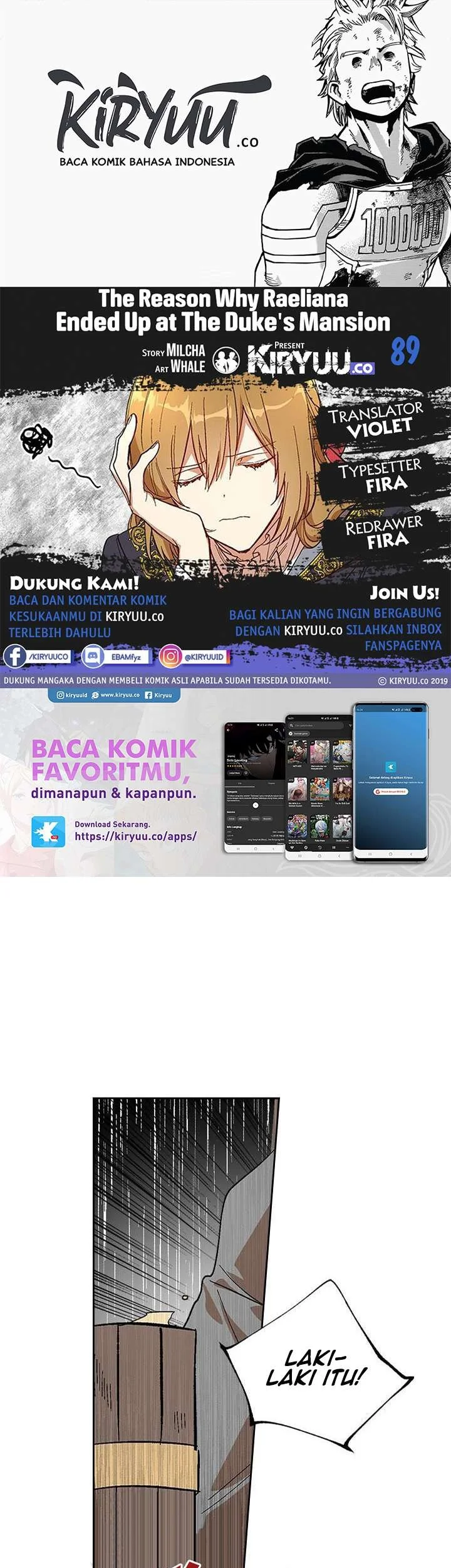 Komik The Reason Why Raeliana Ended up at the Duke’s Mansion Chapter 89 gambar 1