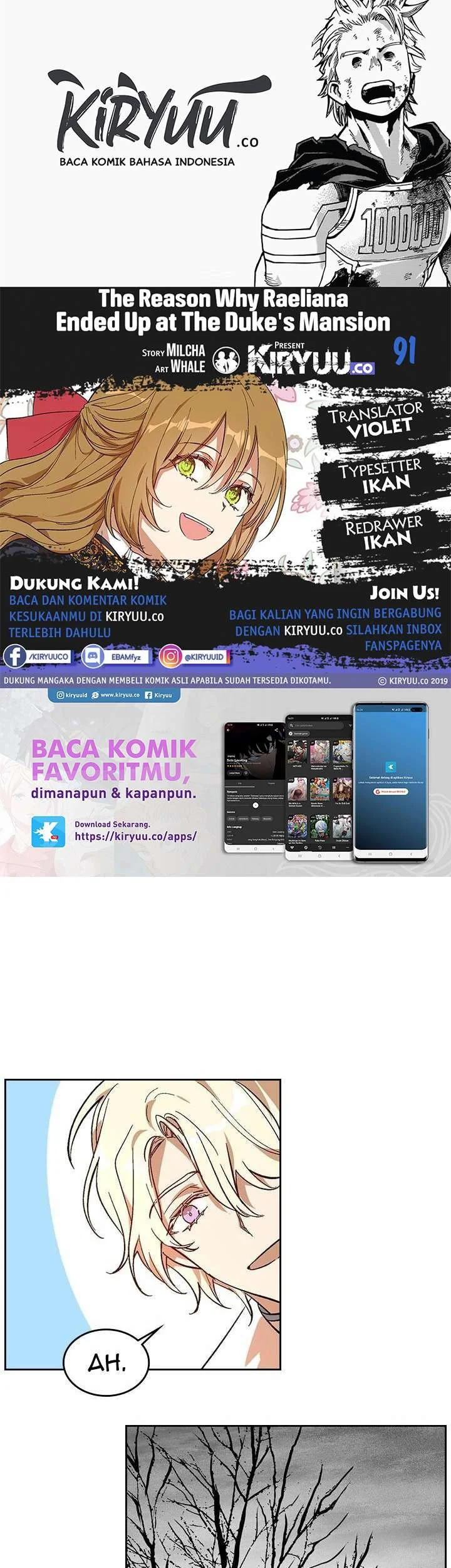 Komik The Reason Why Raeliana Ended up at the Duke’s Mansion Chapter 91 gambar 1