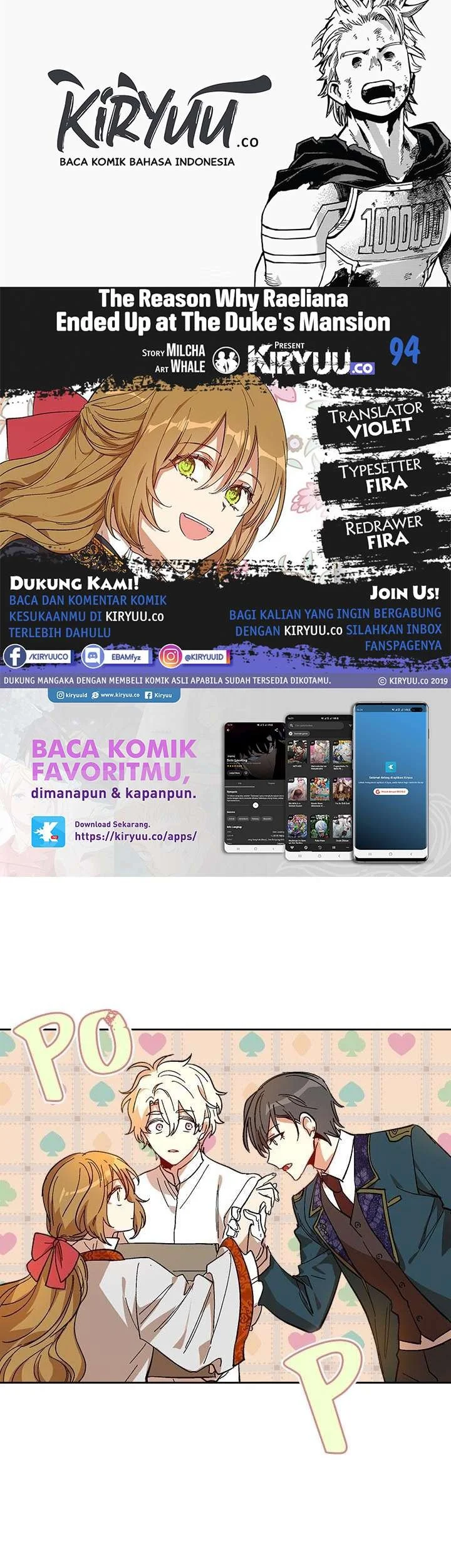 Komik The Reason Why Raeliana Ended up at the Duke’s Mansion Chapter 94 gambar 1