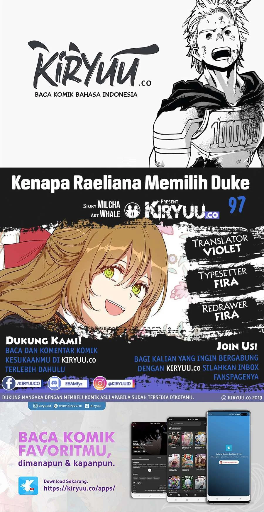 Komik The Reason Why Raeliana Ended up at the Duke’s Mansion Chapter 97 gambar 1