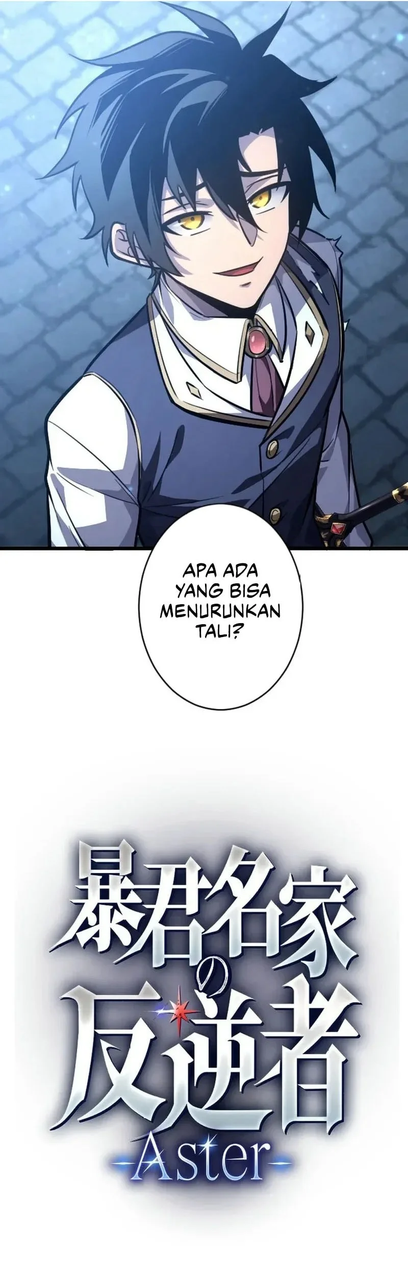 The Rebel Of The Tyrant Noble Family Chapter 13 Gambar 10