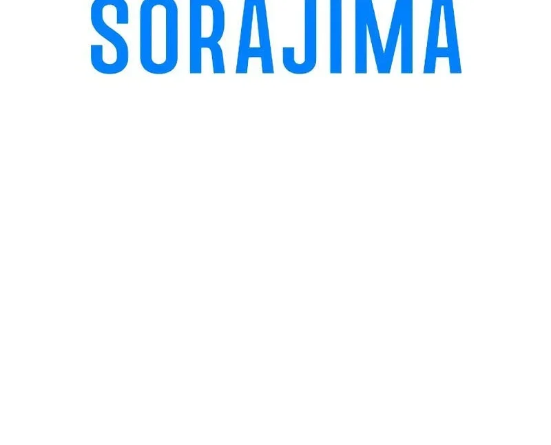 The Rebel Of The Tyrant Noble Family Chapter 16 Gambar 51